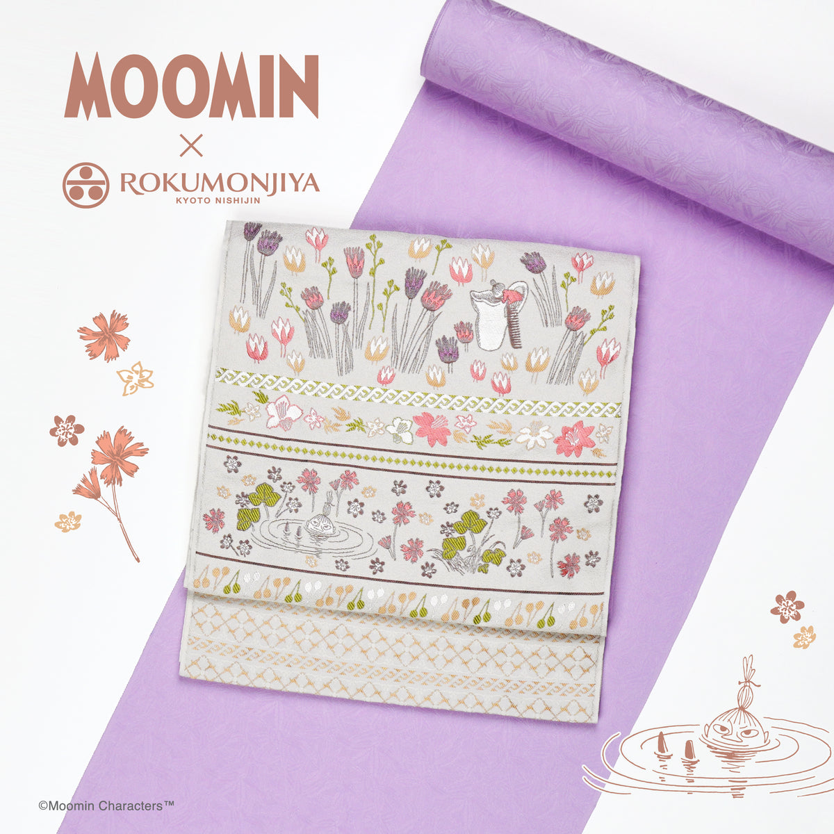 ROKUMONJIYA ONLINE STORE