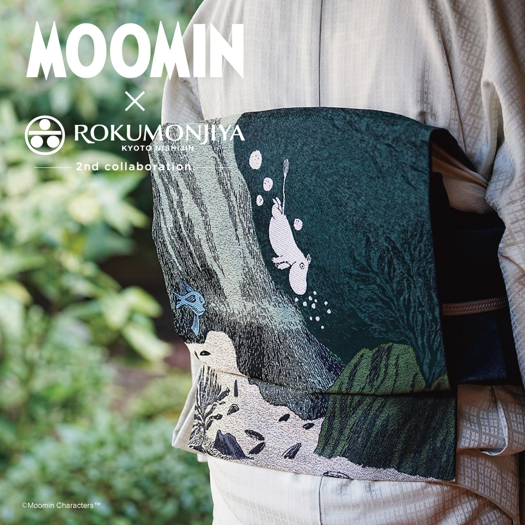 布の宿本陣✳︎だーれだ？✳︎猫・覗き見・更紗・着物リメイク・古布・ポーチ FIX_MOOMIN_obi_2nd_color_1_102