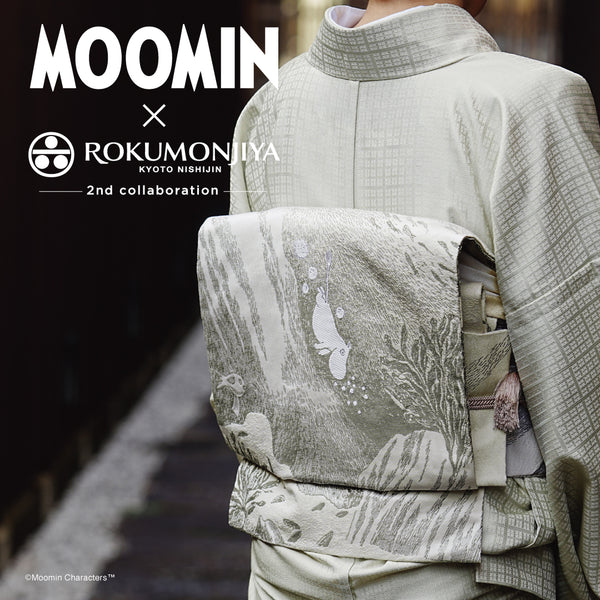 名古屋帯 – ROKUMONJIYA ONLINE STORE