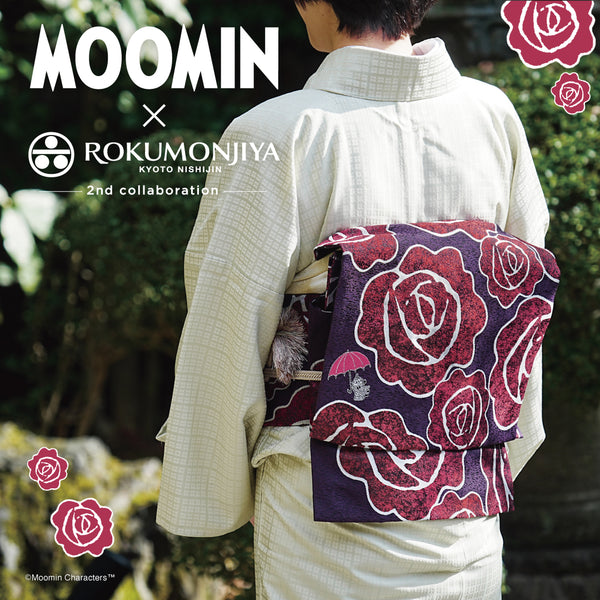 名古屋帯 – ROKUMONJIYA ONLINE STORE
