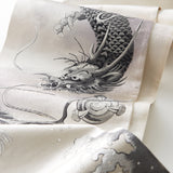 雲龍